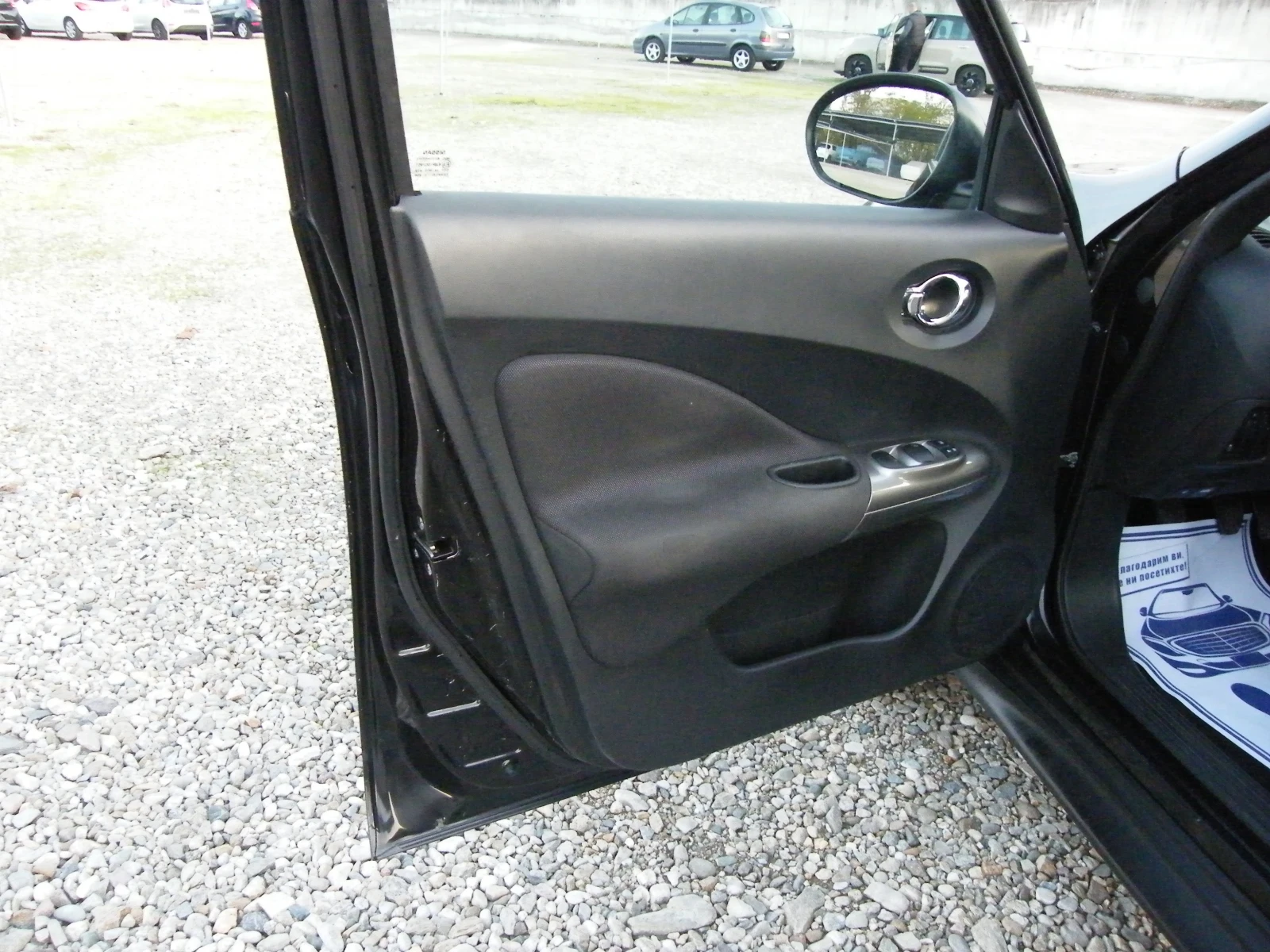 Nissan Juke 1.5dci - изображение 7