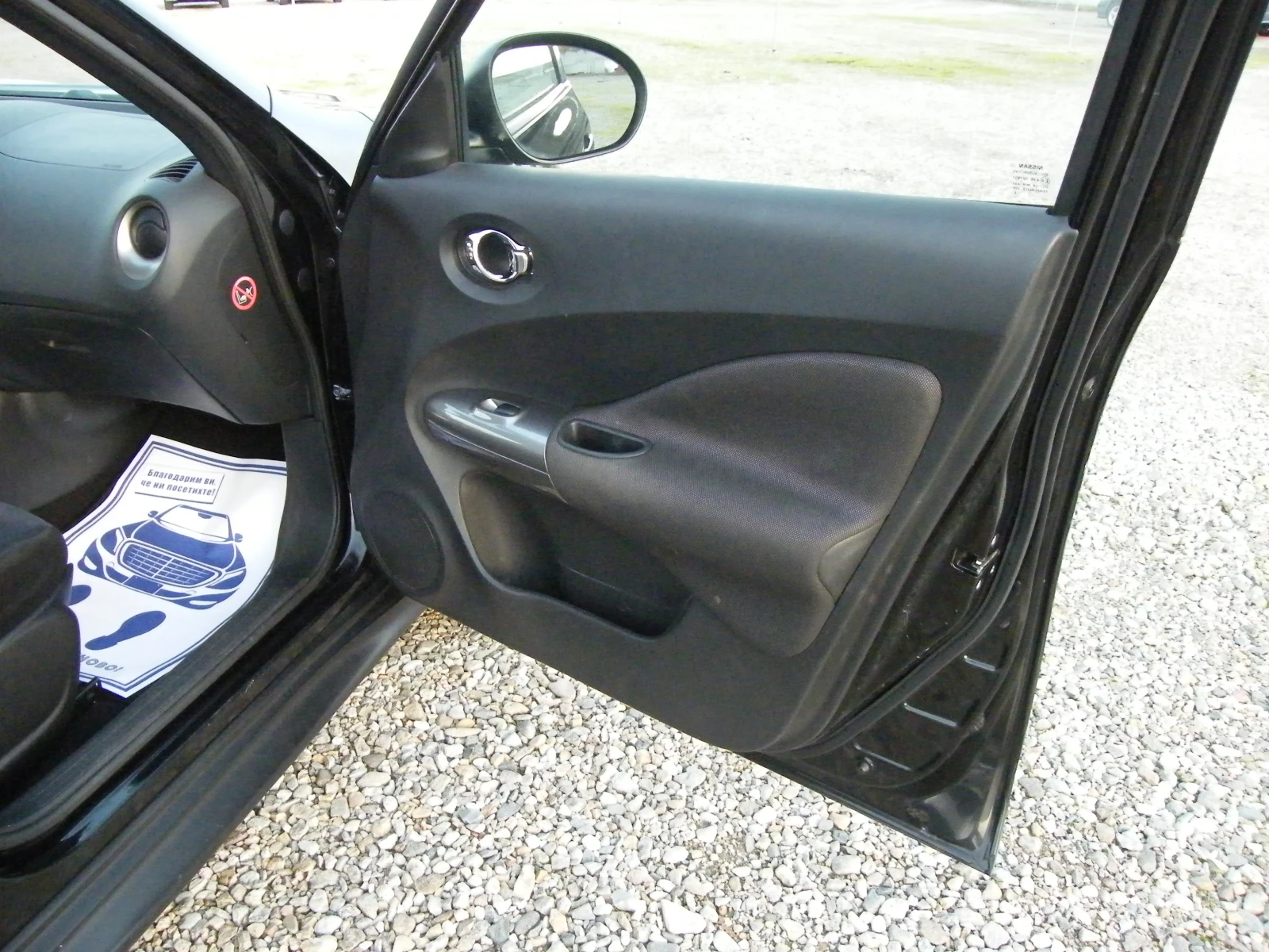 Nissan Juke 1.5dci | Mobile.bg   15