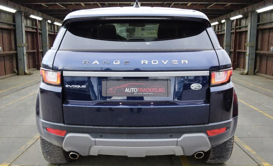 Land Rover Range Rover Evoque  - изображение 6
