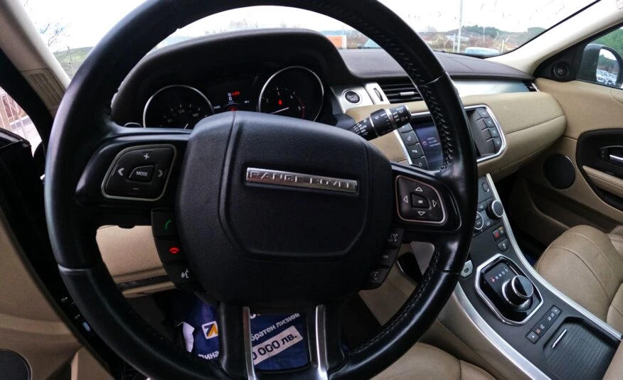 Land Rover Range Rover Evoque  - изображение 7