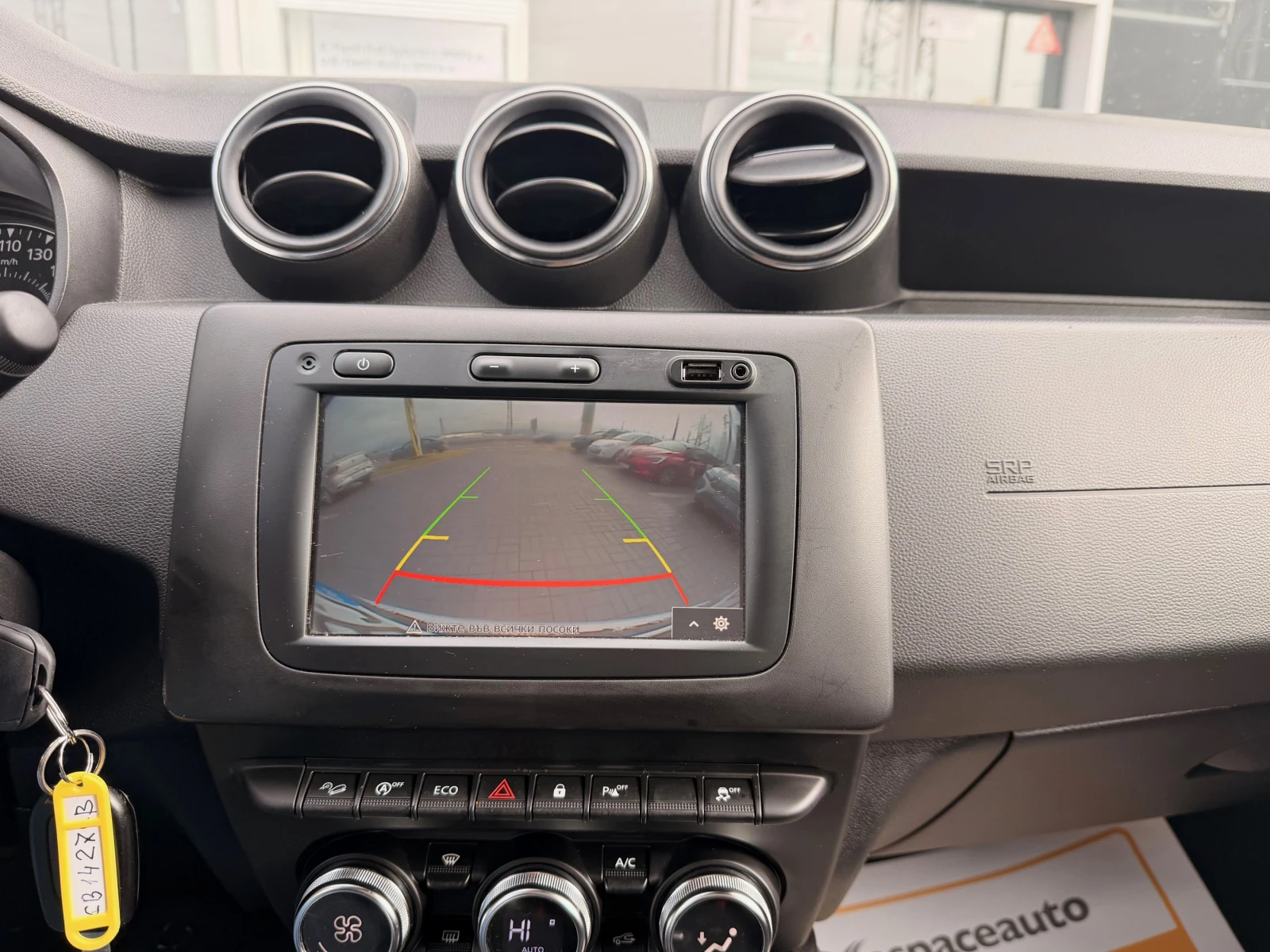 Dacia Duster 1.3TCe 150�.�. 4X4 | Mobile.bg � ����������� 10