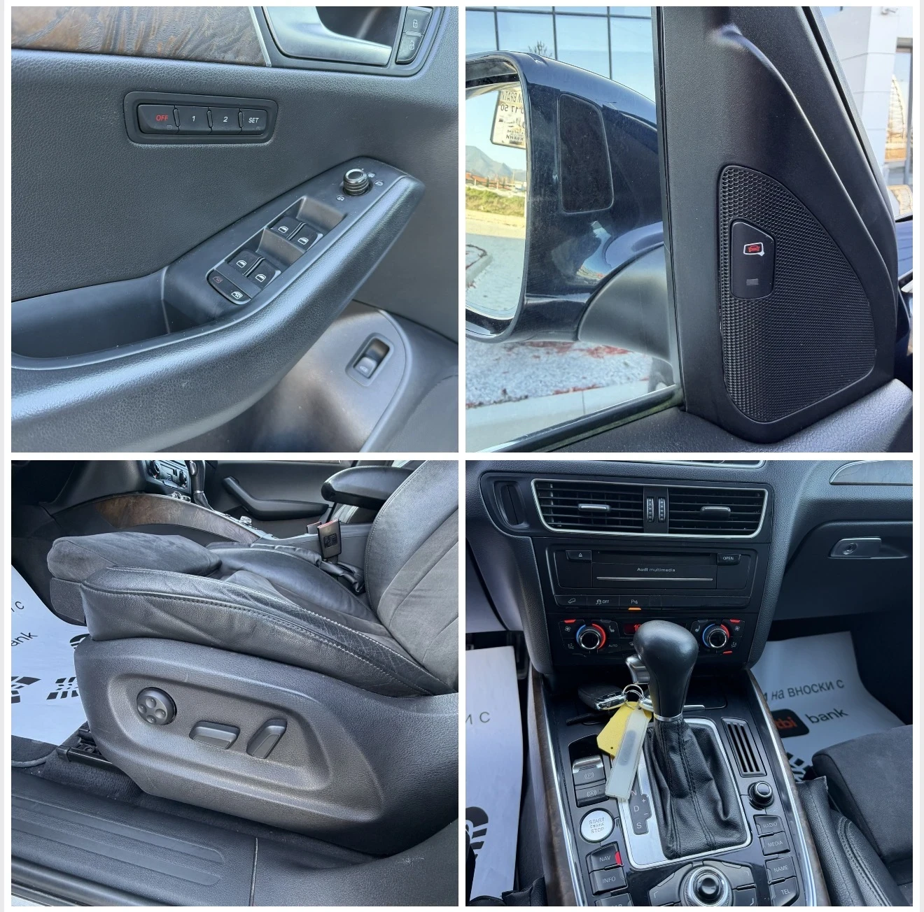 Audi Q5 QUATTRO Full Без Забелешки, снимка 14 - Автомобили и джипове - 53890183