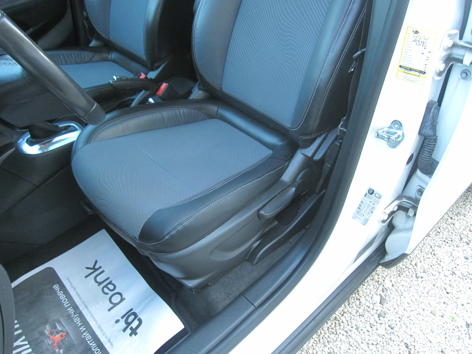 Opel Mokka �������, Cosmo-1, 7-cdti | Mobile.bg � ����������� 9