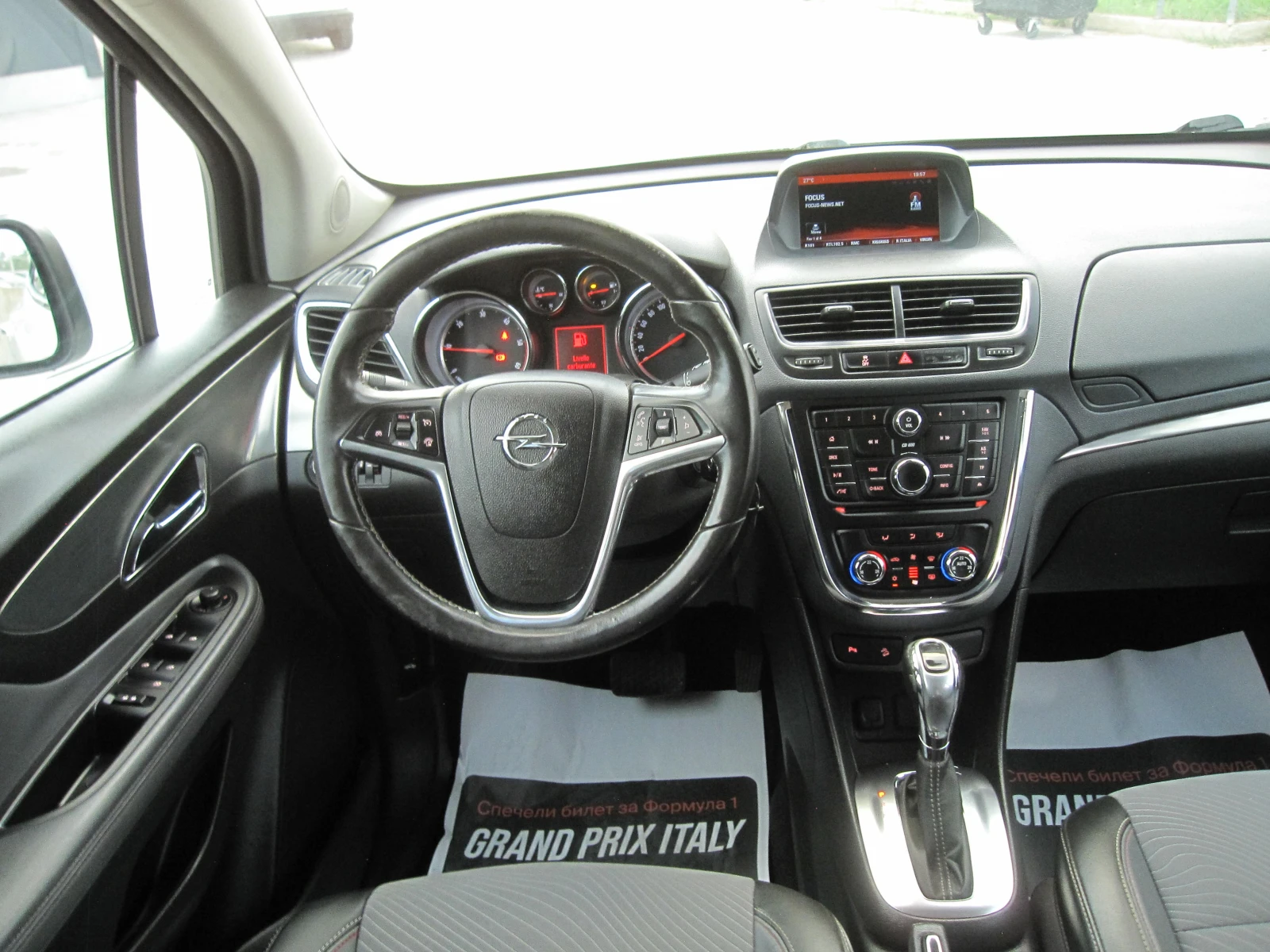 Opel Mokka Автомат, Cosmo-1, 7-cdti, снимка 7 - Автомобили и джипове - 55052747