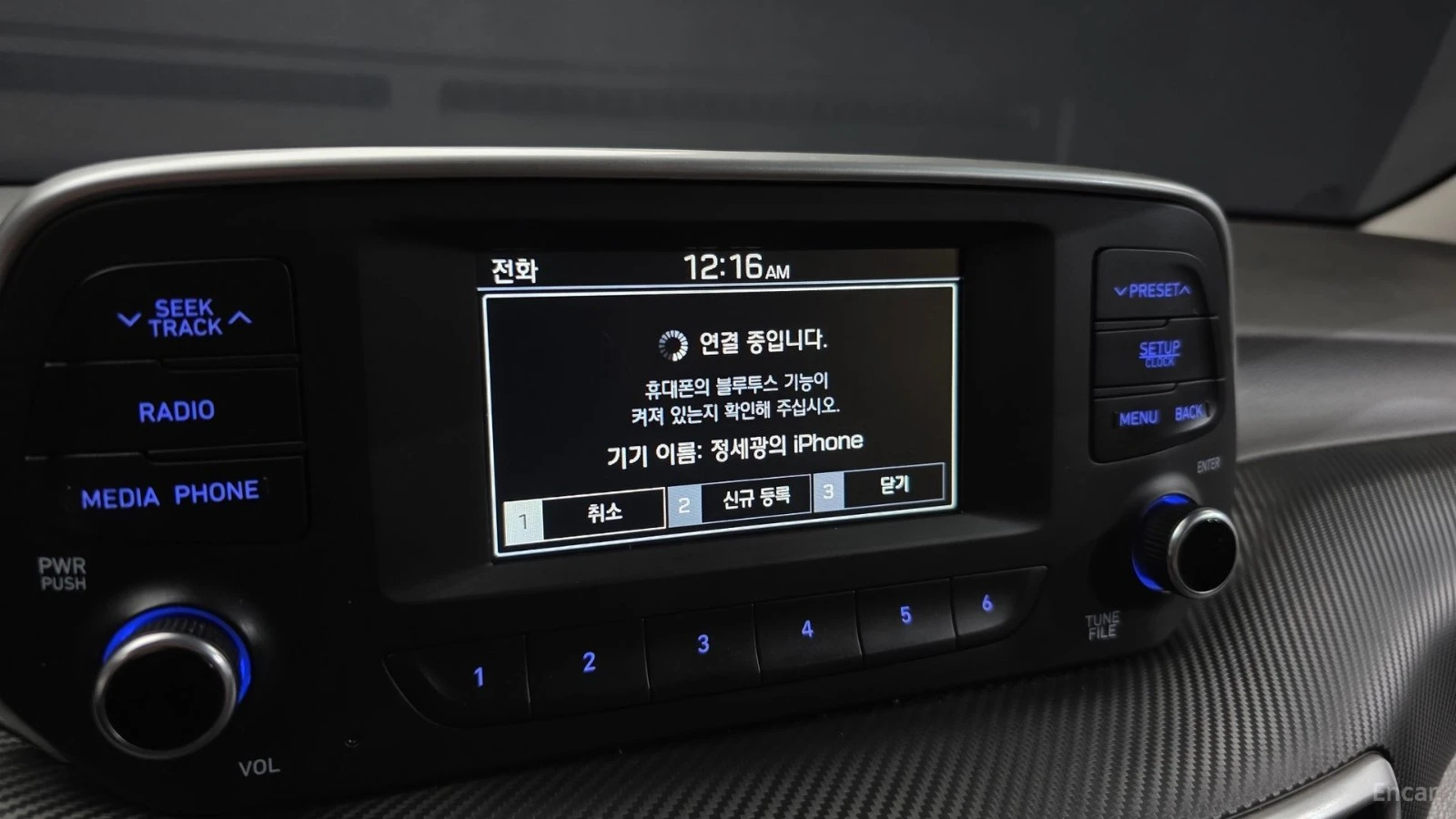 Hyundai Tucson Smart, снимка 14 - Автомобили и джипове - 56114229