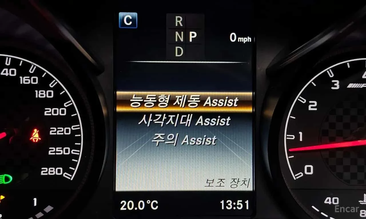 Mercedes-Benz GLC 43 AMG * COUPE 4MATIC Coupe * ��������� ���� �� ��������  | Mobile.bg � ����������� 17