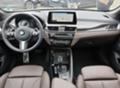 BMW X1 2.0i LCI - [4] 