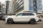 Обява за продажба на Mercedes-Benz GLS 63 AMG 4M DESIGNO CARBON 3xTV BURMEISTER 7местен  ~ 250 680 лв. - изображение 3