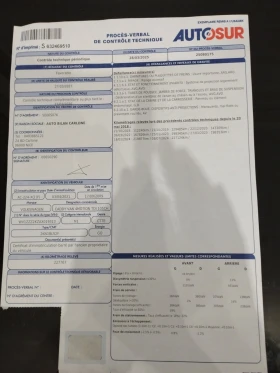 VW Caddy VAN 1.9 TDI 105 4MOTION, снимка 17