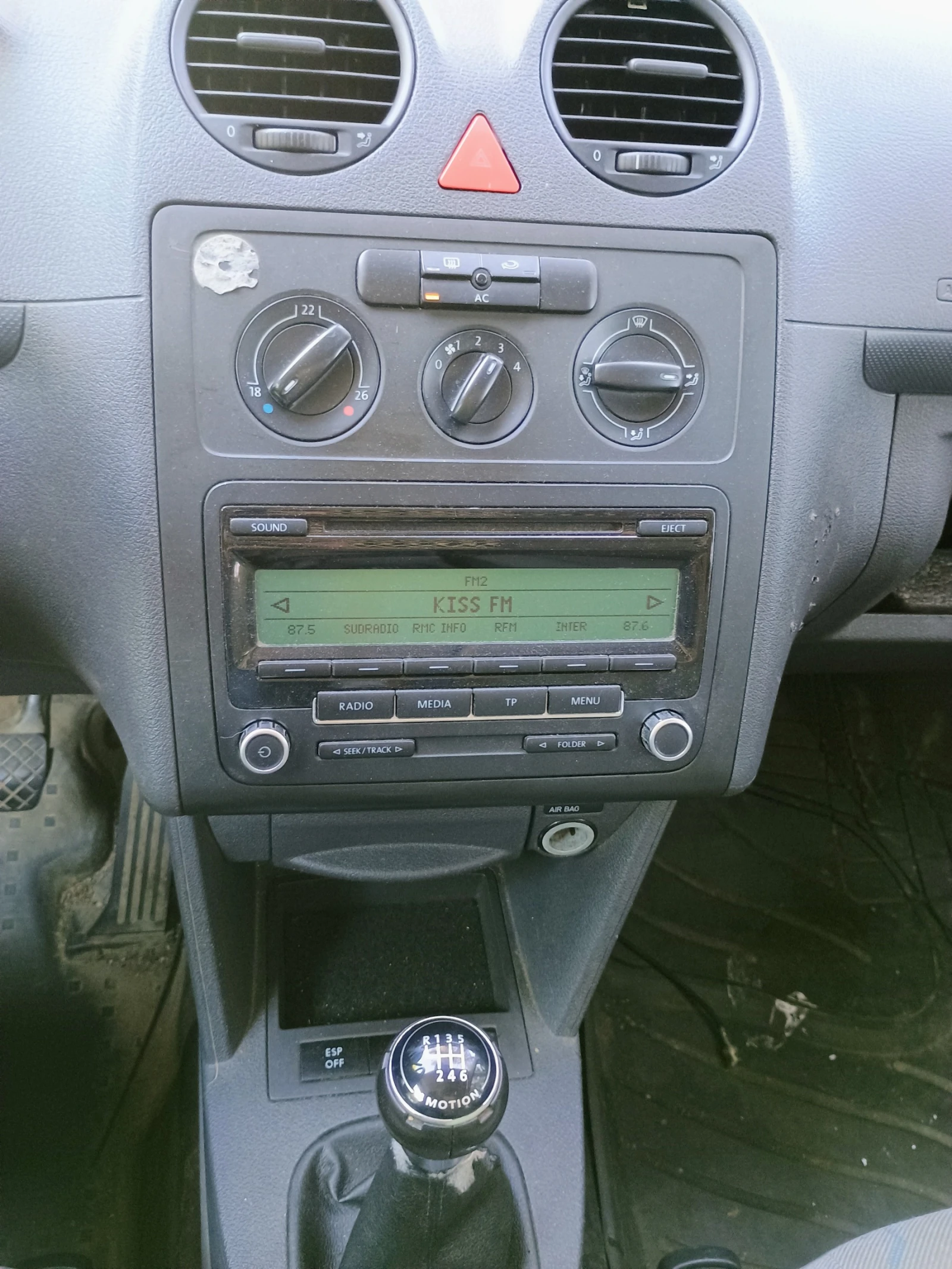 VW Caddy VAN 1.9 TDI 105 4MOTION | Mobile.bg   13