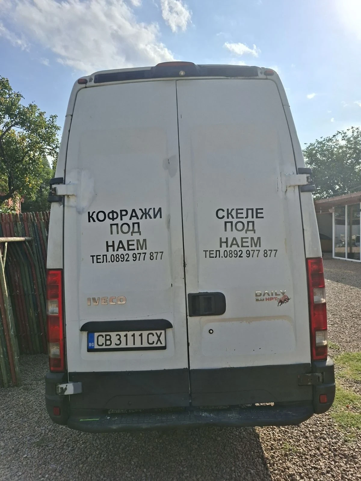 Iveco 35c18 MAXI MAXI, снимка 3 - Бусове и автобуси - 55826144