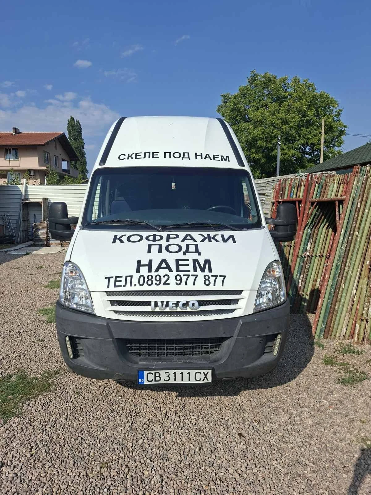 Iveco 35c18 MAXI MAXI