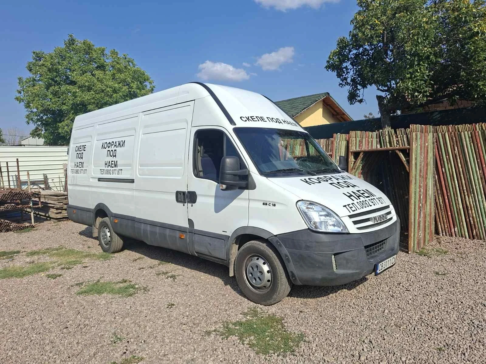 Iveco 35c18 MAXI MAXI, снимка 2 - Бусове и автобуси - 55826144