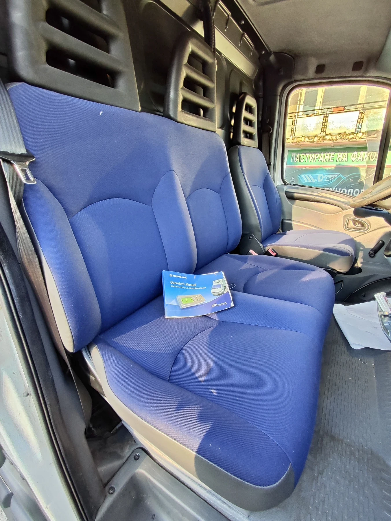 Iveco Daily 35C18, снимка 4 - Бусове и автобуси - 56506193