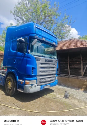 Scania R 480  | Mobile.bg    3