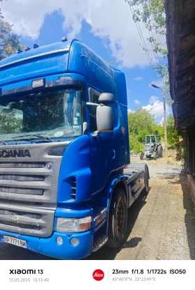 Scania R 480  | Mobile.bg    2