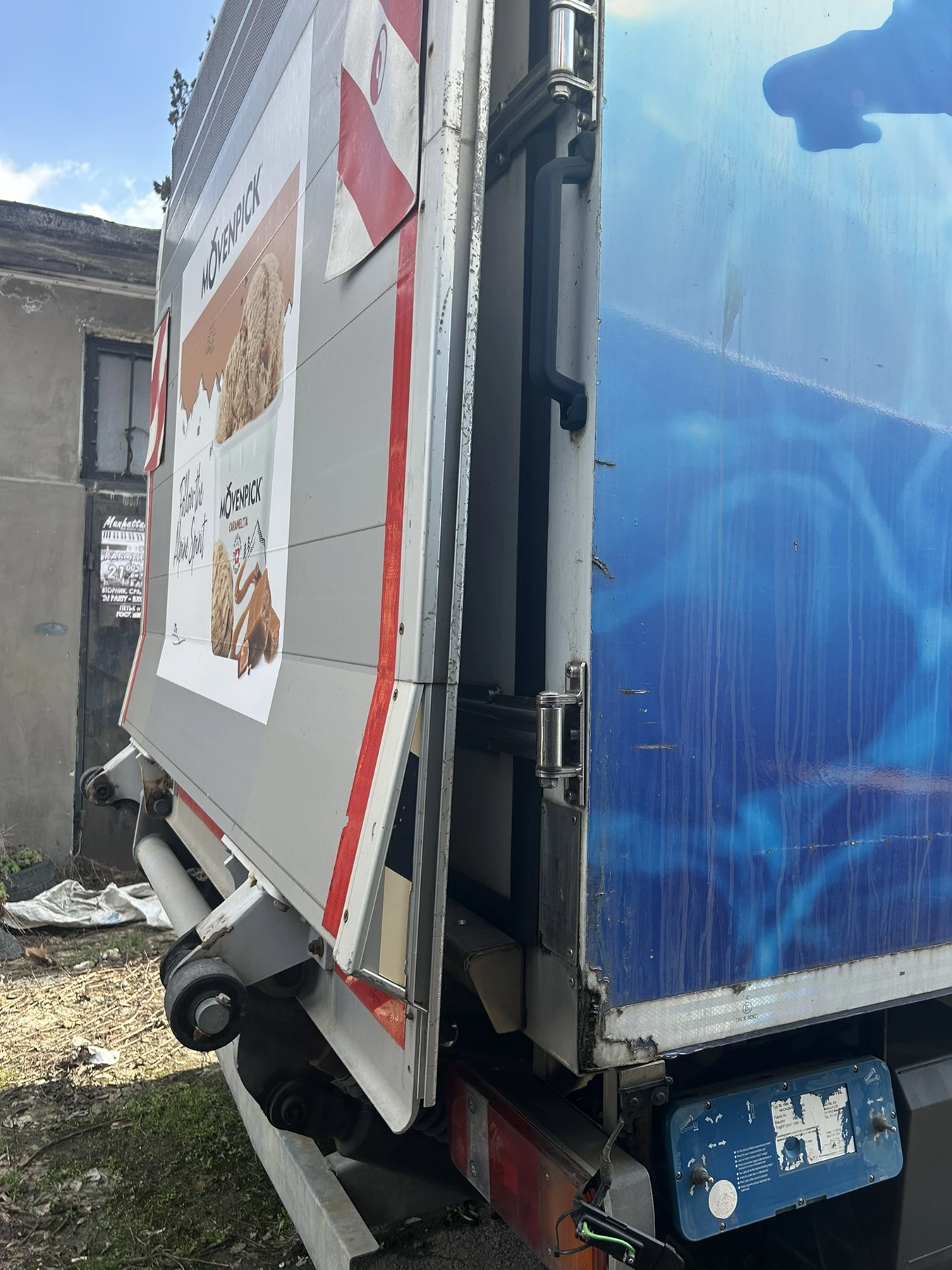 Mercedes-Benz Atego Хладилен фургон - изображение 6