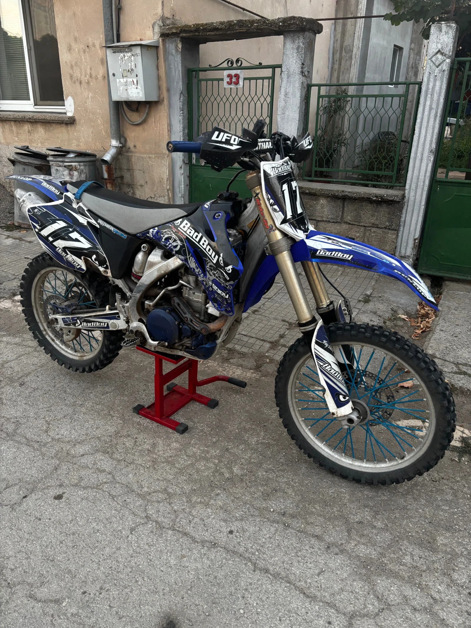 Yamaha Yzf Крос, снимка 2 - Мотоциклети и мототехника - 55874706