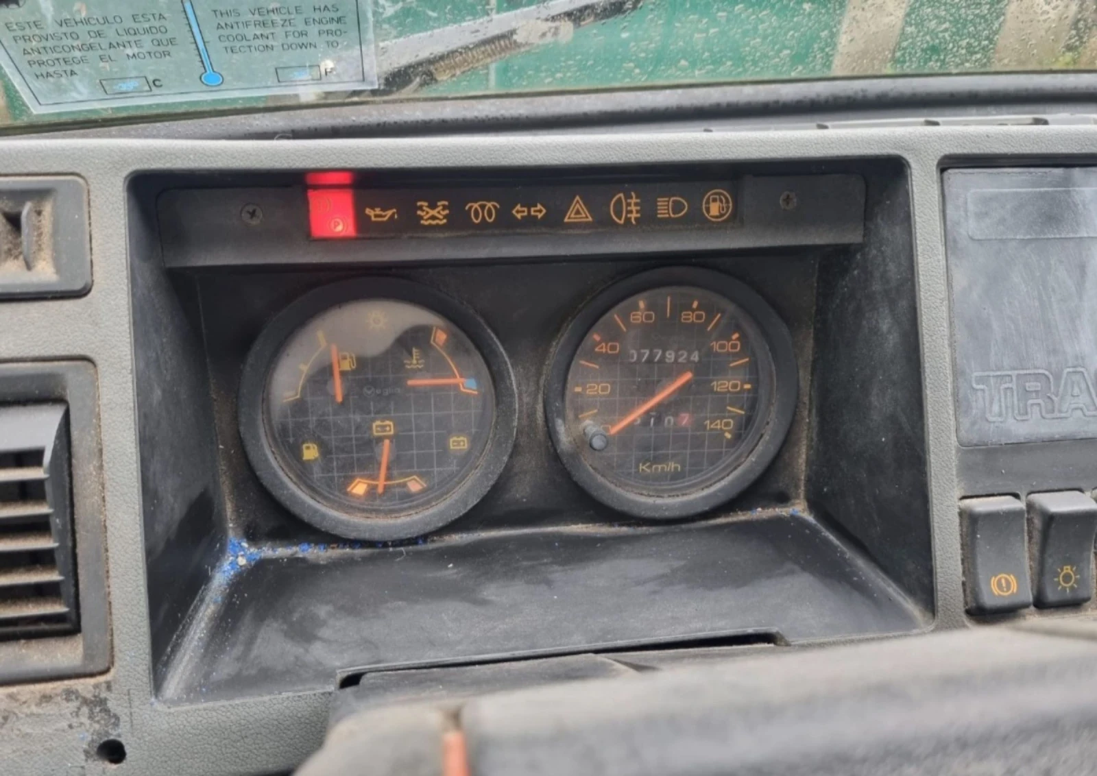 ��������� NISAN TRADE | Mobile.bg � ����������� 7