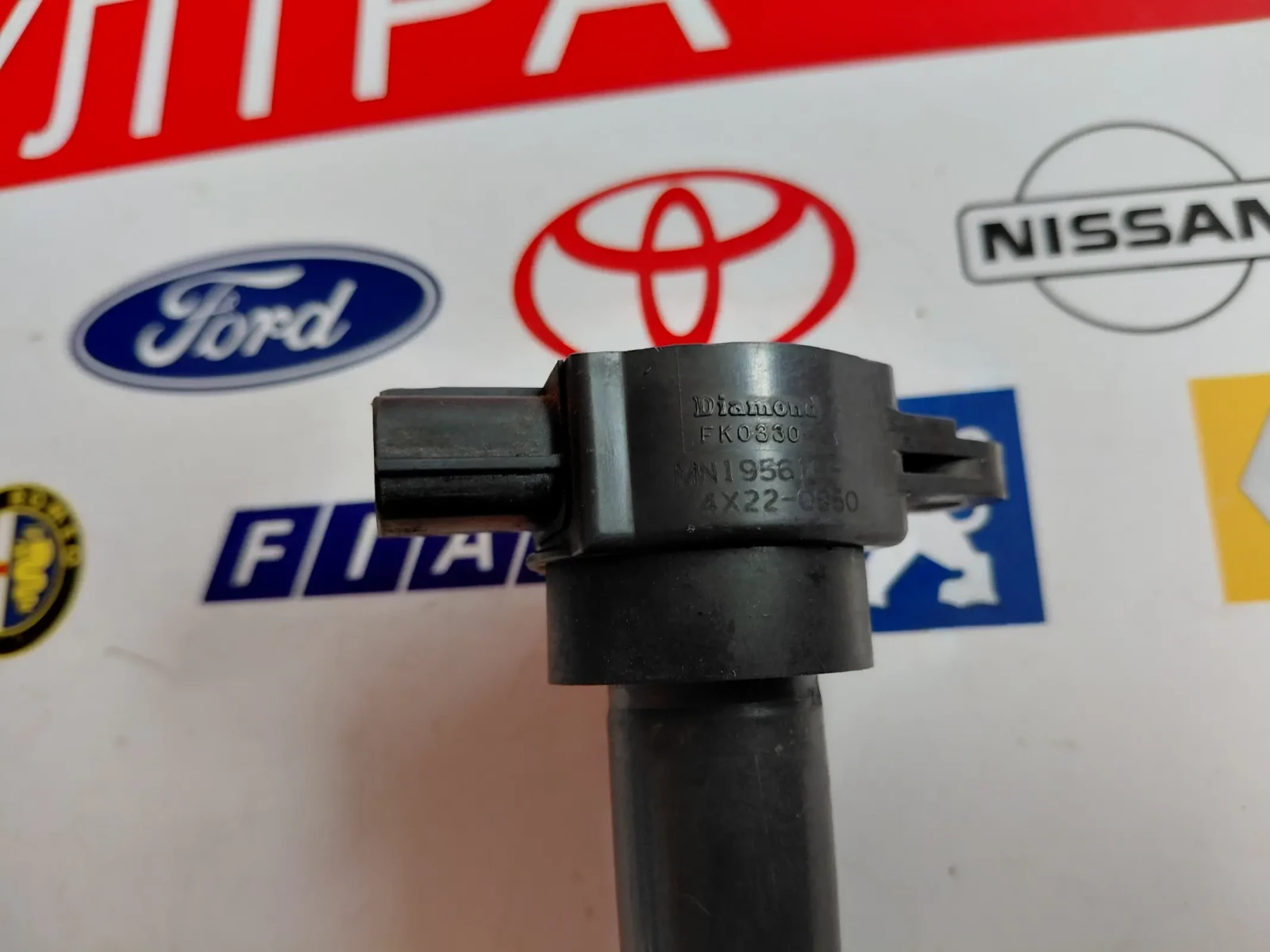 MN195616 ����������� ������ �� Mitsubishi Colt (2002-2012) FK0330 | Mobile.bg � ����������� 2