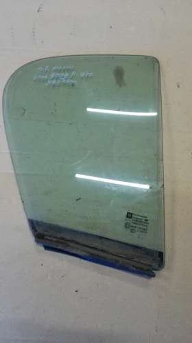 ����� �� �������� �� ������ ����� ����� ����� ����� ���� ����� � ������