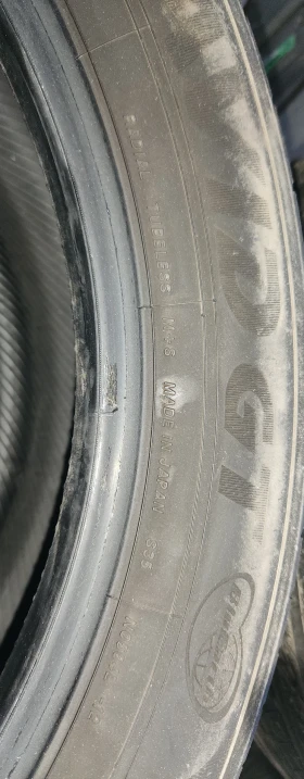 Гуми Летни 235/55R19