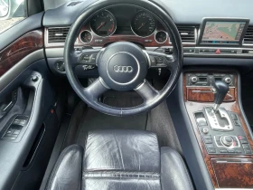 Audi A8 3.7 i V8 4x4, снимка 11