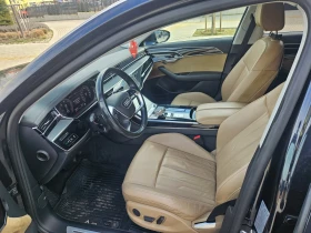 Audi A8 50.TDI, снимка 7
