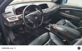 BMW 745, снимка 7