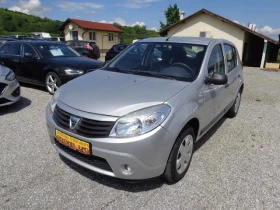     Dacia Sandero 1.2i LPG