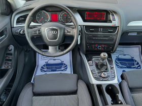Audi A4 2.0TDi 143к.с * Ксенон* * Навигация* , снимка 10 - Автомобили и джипове - 46042369