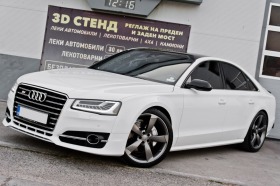 Audi A8 S8 MATRIX, снимка 2