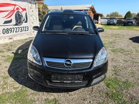 Opel Zafira 1.8i Cosmo, снимка 8