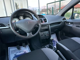 Peugeot 207 1.4i 75кс, снимка 12