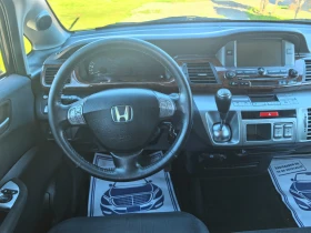 Honda Fr-v 2.0i NAVI | Mobile.bg    14