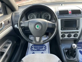 Skoda Octavia VRS 2.0T* ШВЕЙЦАРИЯ* КОЖА* НАВИ* КСЕНОН* - 10690 лв. - 96139729 | Car24.bg