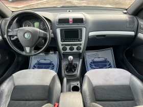 Skoda Octavia VRS 2.0T* ШВЕЙЦАРИЯ* КОЖА* НАВИ* КСЕНОН* - 10690 лв. - 96139729 | Car24.bg