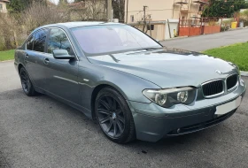 BMW 745 i - 6000 лв. - 74229820 2