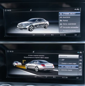 Mercedes-Benz E 220 Топ цена от 40к на 30к - 29999 лв. - 13205140 13