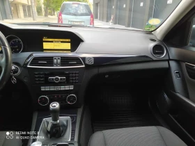 Mercedes-Benz C 180 2.2CDI | Mobile.bg    12