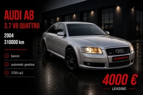 Audi A8 3.7 i V8 QUATTRO