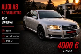 ����� �� �������� �� Audi A8 3.7 i V8 QUATTRO