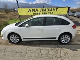 Citroen C4 1.6 HDI | Mobile.bg    6