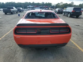 Dodge Challenger SXT*  | Mobile.bg � ����� ������ 5