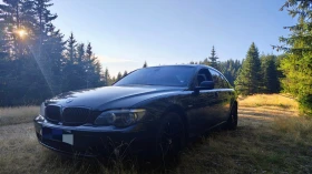 ����� �� �������� �� BMW 745