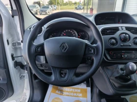 Renault Kangoo 1.5dCi/95�.�. | Mobile.bg � ����� ������ 10
