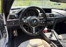BMW 435 xDrive Автокредит Цена до България | Auto.bg — изображение 7