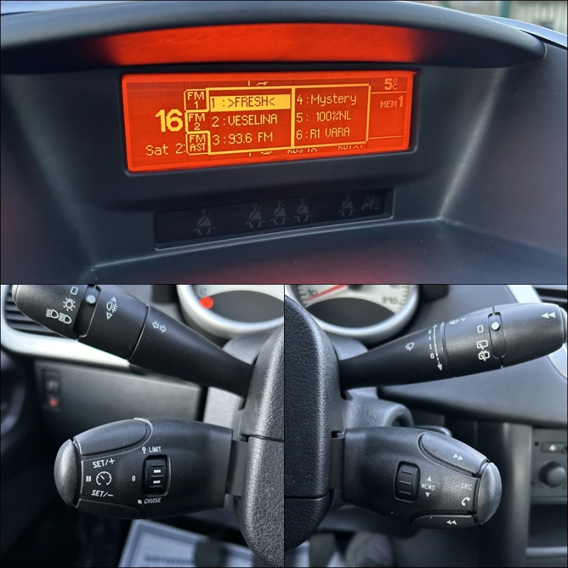 Peugeot 207 1.4i 75кс, снимка 15 - Автомобили и джипове - 48081206