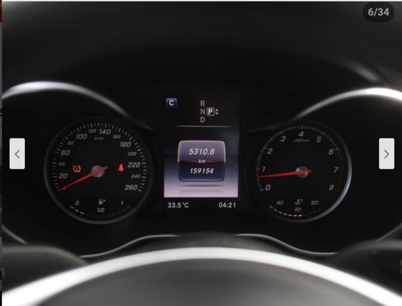 Mercedes-Benz C 400 AMG* PACK* 4MATIC* BURMESTER* 360КАМЕРА* , снимка 10 - Автомобили и джипове - 51897426