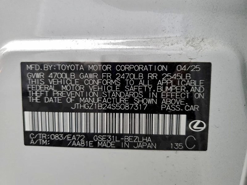 Lexus IS 350 3.5l F Sport Design, снимка 12 - Автомобили и джипове - 53173826